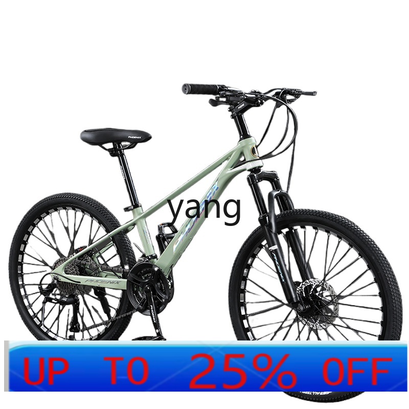 Mountain Biking Youth - LTT Magnesium Alloy Male and Female