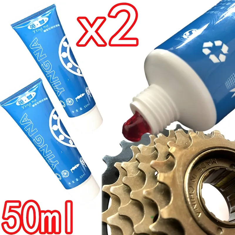 Mountain Biking Equipment - 2PCs Bicycle Maintenance Lubricant Mountain Bike