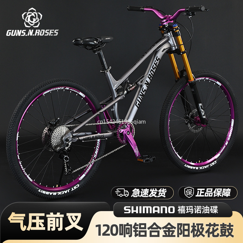 And Road Bikes Mountain Bikes  - đánh giá và giá Mountain Biking Youth