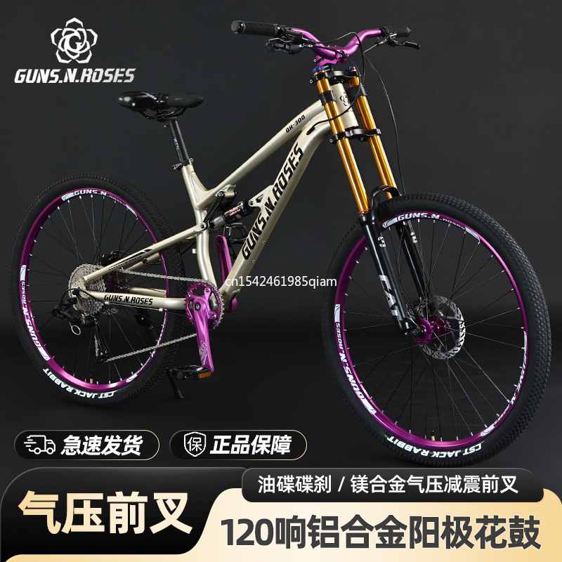 And Road Bikes Mountain Bikes  - đánh giá và giá Mountain Biking Youth