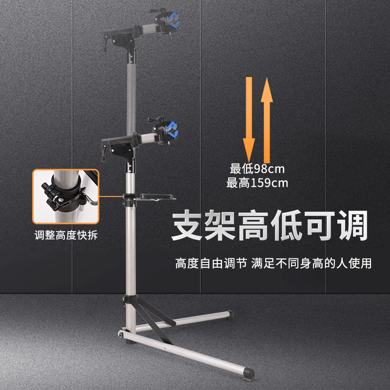 98-156CM Adjustable Bicycle Re - đánh giá và giá Mountain Biking Shop